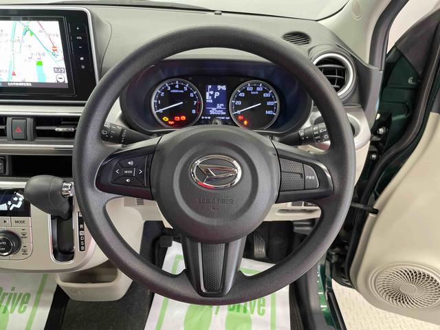 キャストスタイルＧ　リミテッド　ＳＡIII（宮城県）の中古車
