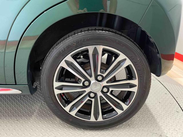キャストスタイルＧ　リミテッド　ＳＡIII（宮城県）の中古車