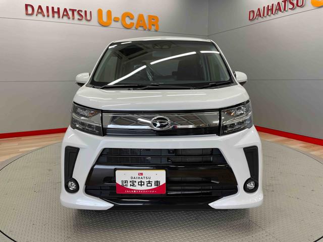 ムーヴカスタム　Ｘ　ＶＳ　ＳＡIII（宮城県）の中古車