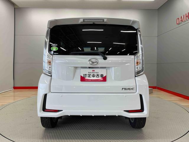 ムーヴカスタム　Ｘ　ＶＳ　ＳＡIII（宮城県）の中古車