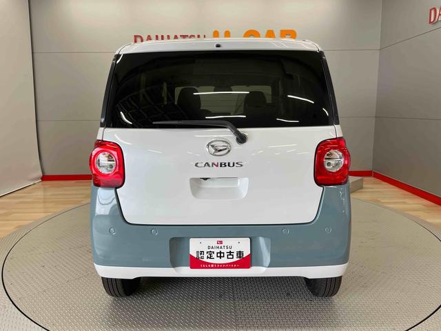 ムーヴキャンバスストライプスＧ（宮城県）の中古車