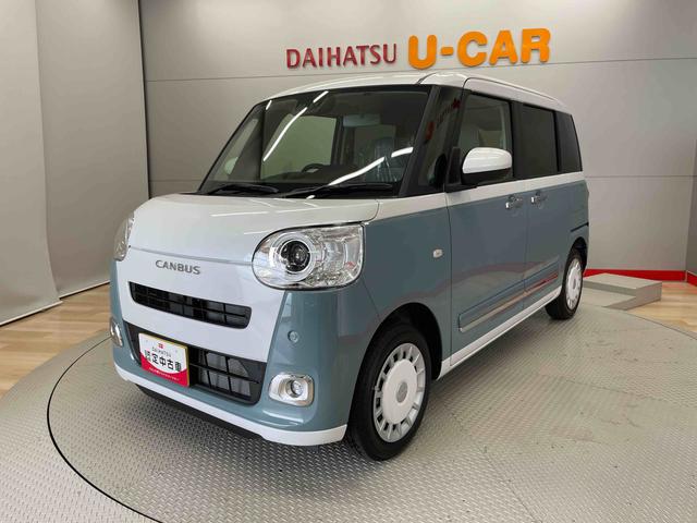 ムーヴキャンバスストライプスＧ（宮城県）の中古車