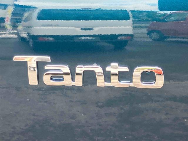 タントカスタムＸ（宮城県）の中古車