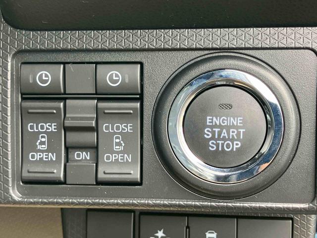 タントカスタムＸ（宮城県）の中古車