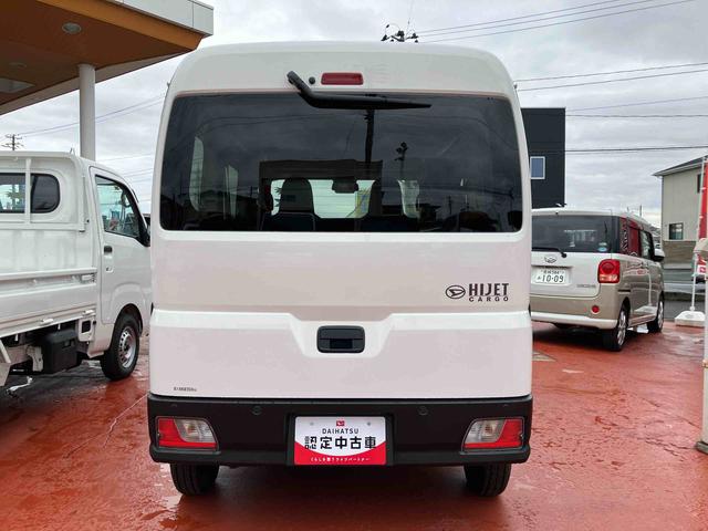 ハイゼットカーゴＤＸ（宮城県）の中古車