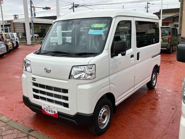 ハイゼットカーゴＤＸ（宮城県）の中古車