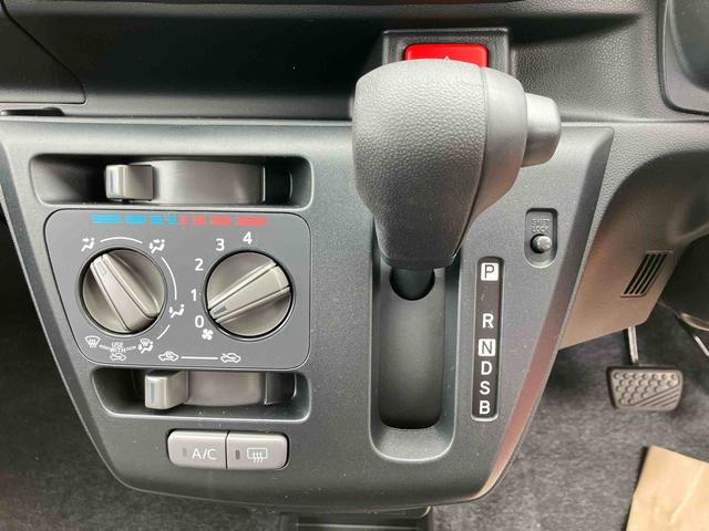 ミライースＬ　ＳＡIII（宮城県）の中古車