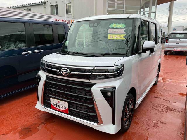 タントカスタムＸ（宮城県）の中古車