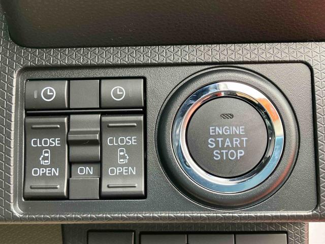 タントカスタムＸ（宮城県）の中古車