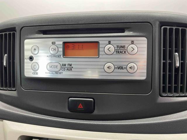 ミライースＸ（宮城県）の中古車