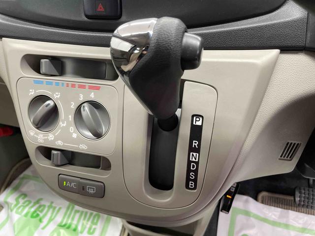 ミライースＸ（宮城県）の中古車