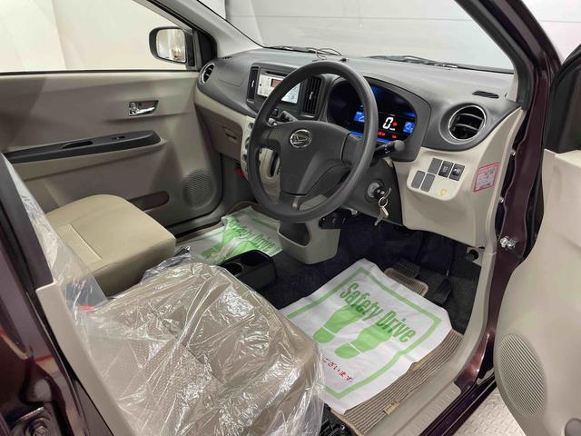 ミライースＸ（宮城県）の中古車