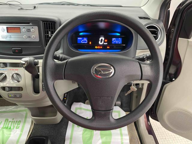 ミライースＸ（宮城県）の中古車