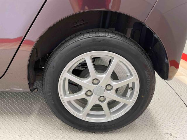 ミライースＸ（宮城県）の中古車