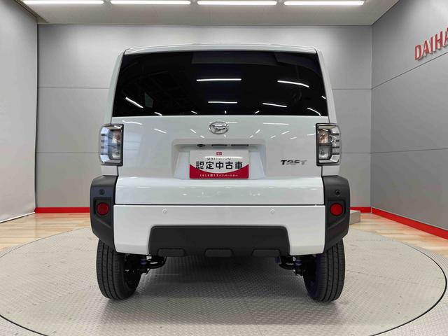タフトＸ（宮城県）の中古車