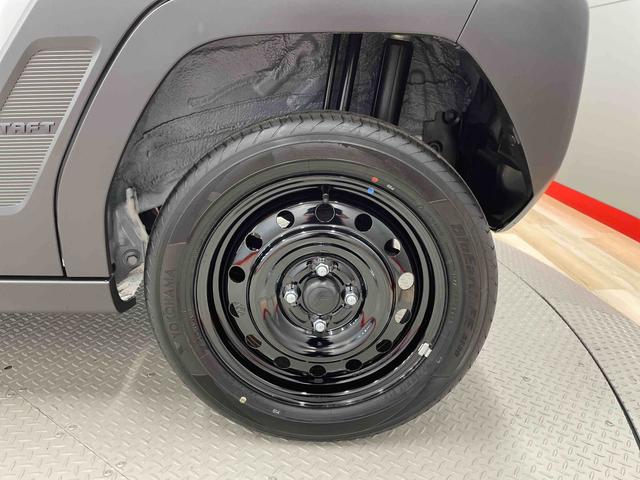 タフトＸ（宮城県）の中古車