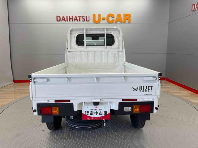 ハイゼットトラックスタンダード（宮城県）の中古車