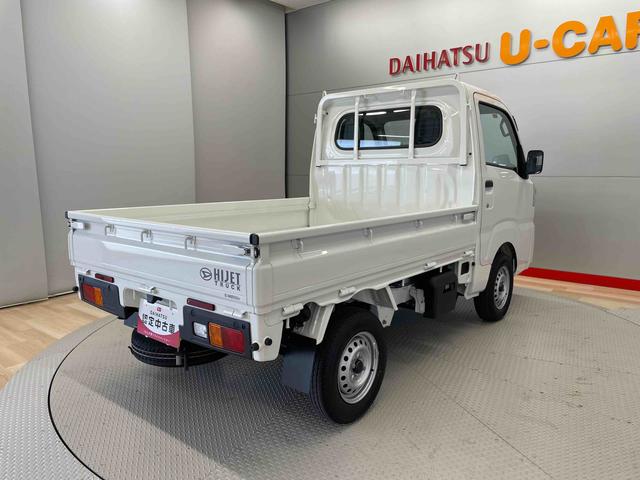 ハイゼットトラックスタンダード（宮城県）の中古車