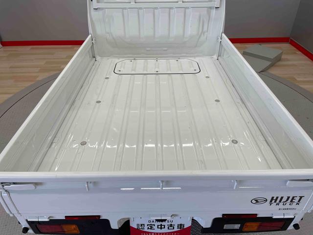 ハイゼットトラックスタンダード（宮城県）の中古車