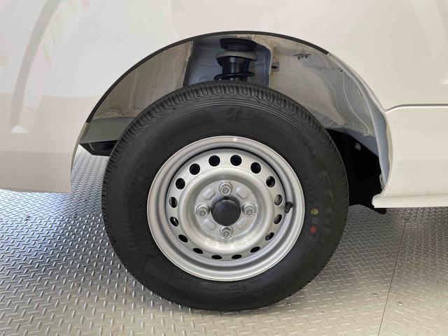 ハイゼットトラックスタンダード（宮城県）の中古車