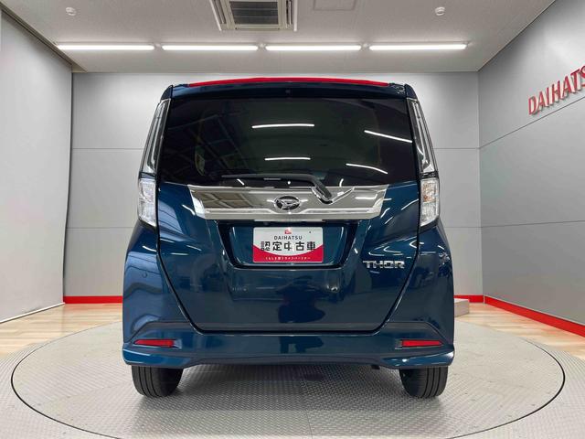 トールカスタムＧ　ターボ（宮城県）の中古車