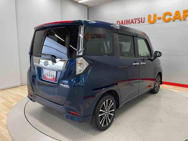 トールカスタムＧ　ターボ（宮城県）の中古車