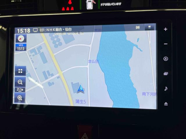 トールカスタムＧ　ターボ（宮城県）の中古車