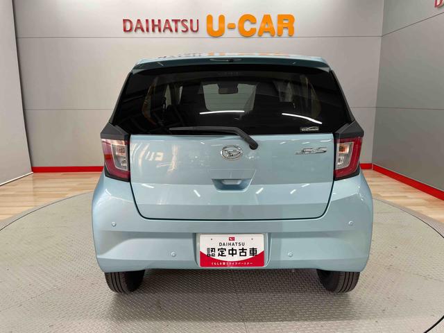 ミライースＸ　ＳＡIII（宮城県）の中古車