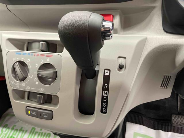 ミライースＸ　ＳＡIII（宮城県）の中古車