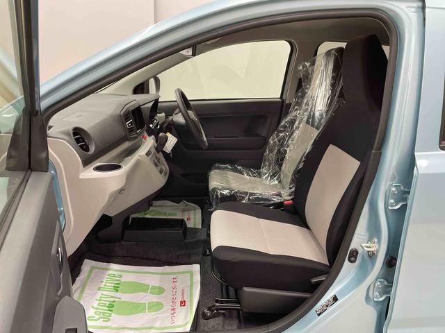 ミライースＸ　ＳＡIII（宮城県）の中古車