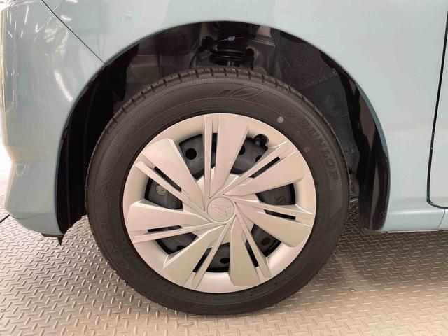 ミライースＸ　ＳＡIII（宮城県）の中古車