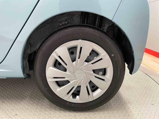 ミライースＸ　ＳＡIII（宮城県）の中古車