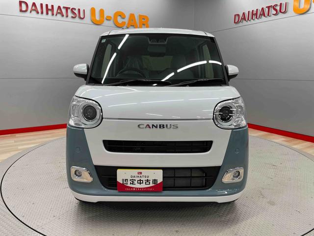 ムーヴキャンバスストライプスＧ（宮城県）の中古車