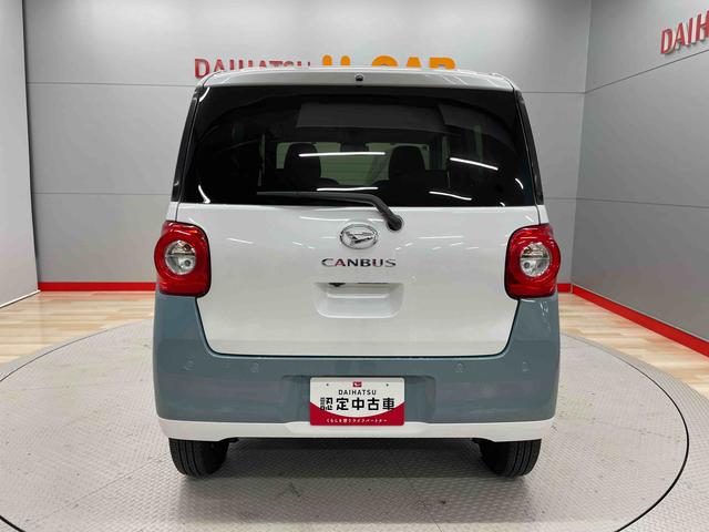 ムーヴキャンバスストライプスＧ（宮城県）の中古車