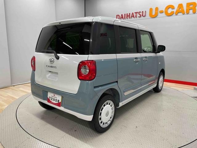 ムーヴキャンバスストライプスＧ（宮城県）の中古車