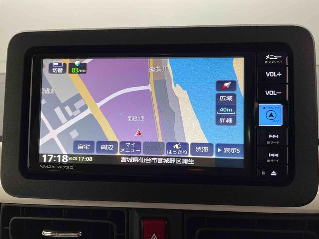 ムーヴキャンバスストライプスＧ（宮城県）の中古車