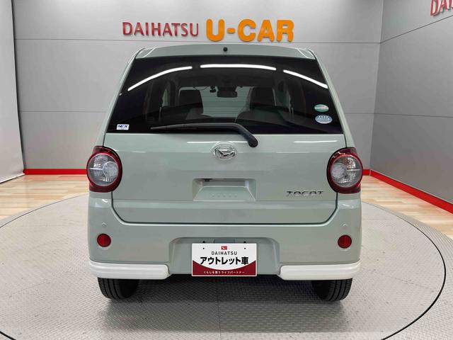 ミラトコットＧ　ＳＡIII（宮城県）の中古車