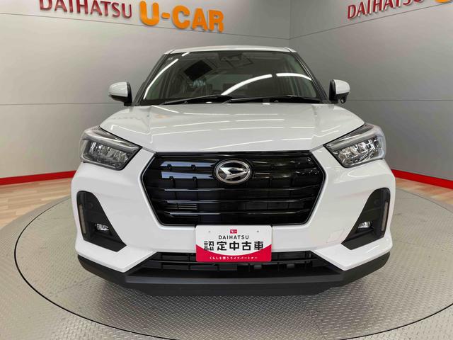 ロッキープレミアムＧ（宮城県）の中古車