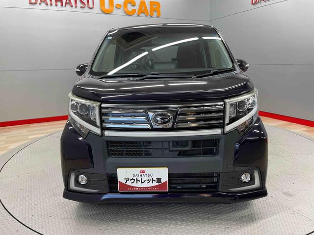 ムーヴカスタム　Ｘ　ハイパーＳＡ（宮城県）の中古車