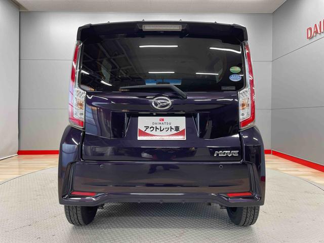 ムーヴカスタム　Ｘ　ハイパーＳＡ（宮城県）の中古車