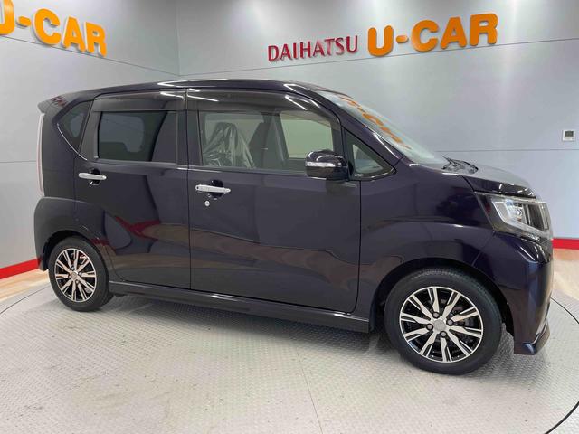 ムーヴカスタム　Ｘ　ハイパーＳＡ（宮城県）の中古車