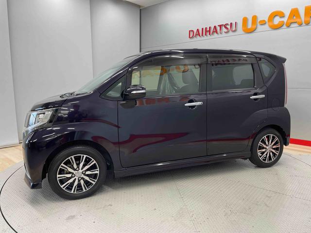 ムーヴカスタム　Ｘ　ハイパーＳＡ（宮城県）の中古車