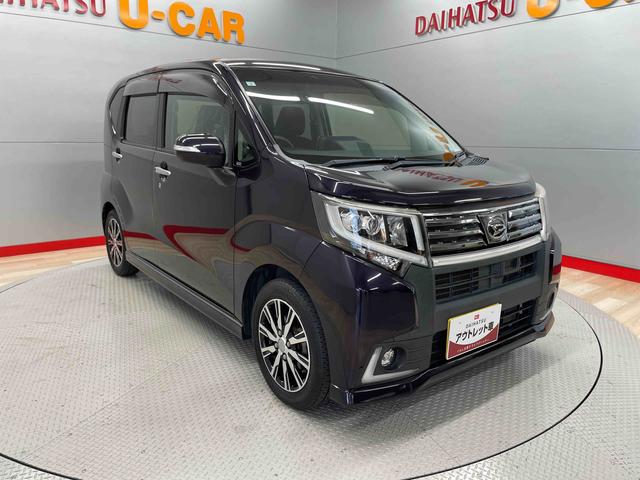 ムーヴカスタム　Ｘ　ハイパーＳＡ（宮城県）の中古車