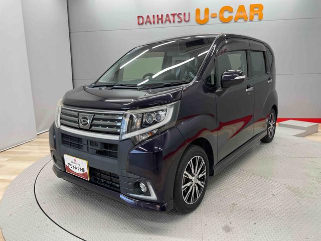 ムーヴカスタム　Ｘ　ハイパーＳＡ（宮城県）の中古車