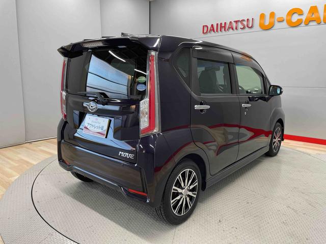 ムーヴカスタム　Ｘ　ハイパーＳＡ（宮城県）の中古車