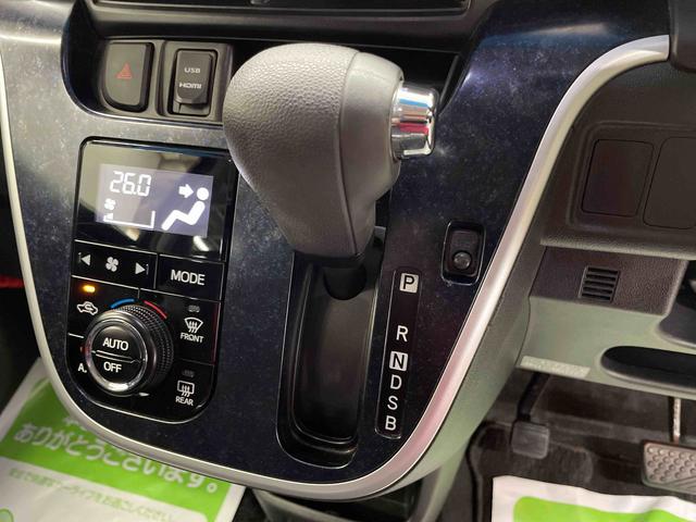 ムーヴカスタム　Ｘ　ハイパーＳＡ（宮城県）の中古車