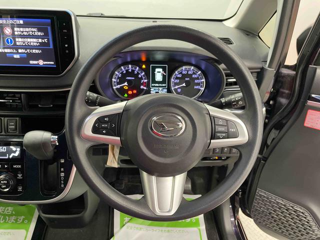 ムーヴカスタム　Ｘ　ハイパーＳＡ（宮城県）の中古車