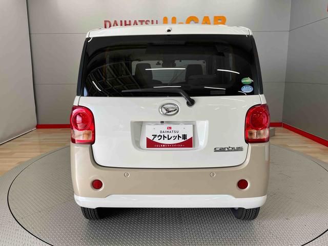 ムーヴキャンバスＸ　ＳＡIII（宮城県）の中古車