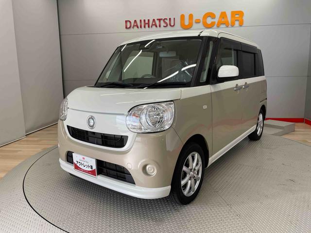 ムーヴキャンバスＸ　ＳＡIII（宮城県）の中古車