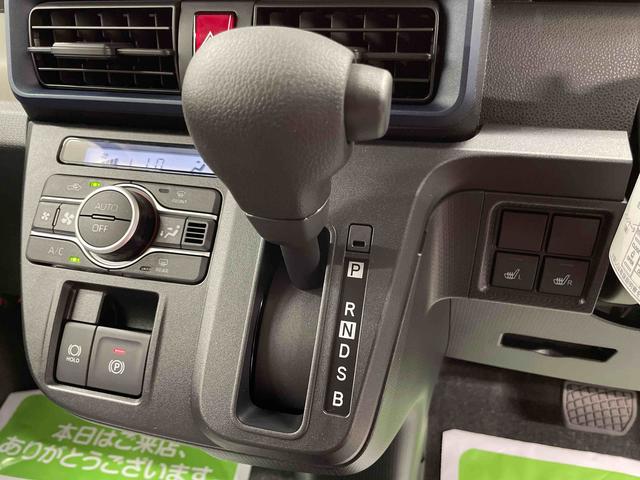 タントＸ（宮城県）の中古車